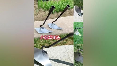 農(nóng)用錳鋼加厚開溝鋤 農(nóng)用工具 熱門 農(nóng)民好幫手 開溝鋤