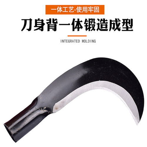進口錳鋼鐮刀除草工具割草刀戶外農用農具玉米收割割草長柄大鐮刀