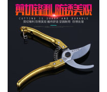 產(chǎn)品庫(kù)