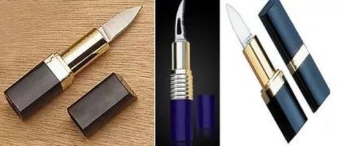 速賣通公告 關于偽裝刀具商品說明