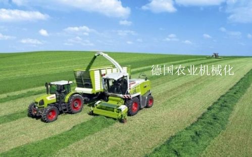 德國的農業生產有什么特點