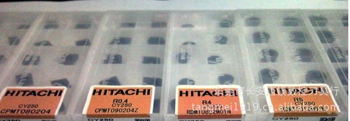 ahj系列wdnw140520js4060 - 東莞市長安唐鎂數控刀具行 - 