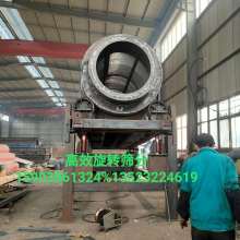 魯泰物礦網(wǎng)物流