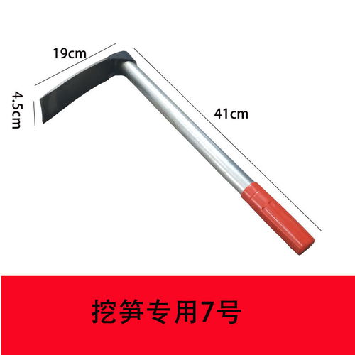 園藝小鋤頭 戶外種植的得力助手