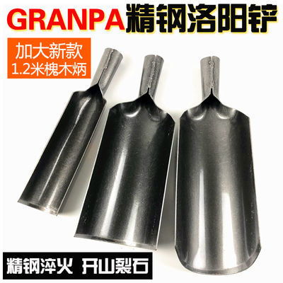 洛陽(yáng)鏟與鐵鍬 家用與園藝多用途工具的選擇與使用