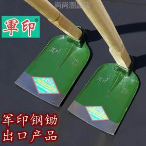 現(xiàn)挖現(xiàn)賣冬筍 新鮮批發(fā)與農(nóng)具高效采摘